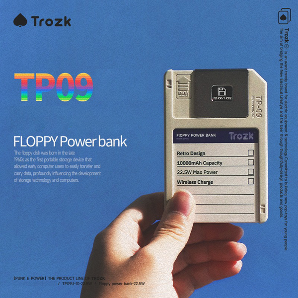 พาวเวอร์แบงค์แม่เหล็ก TROZK TP-09 10000mAh – มัลติฟังก์ชั่นพร้อมพื้นที่จัดเก็บในตัว